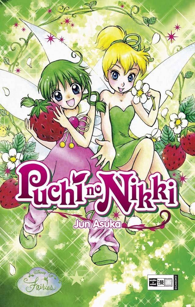 Puchi no Nikki (Gebraucht)