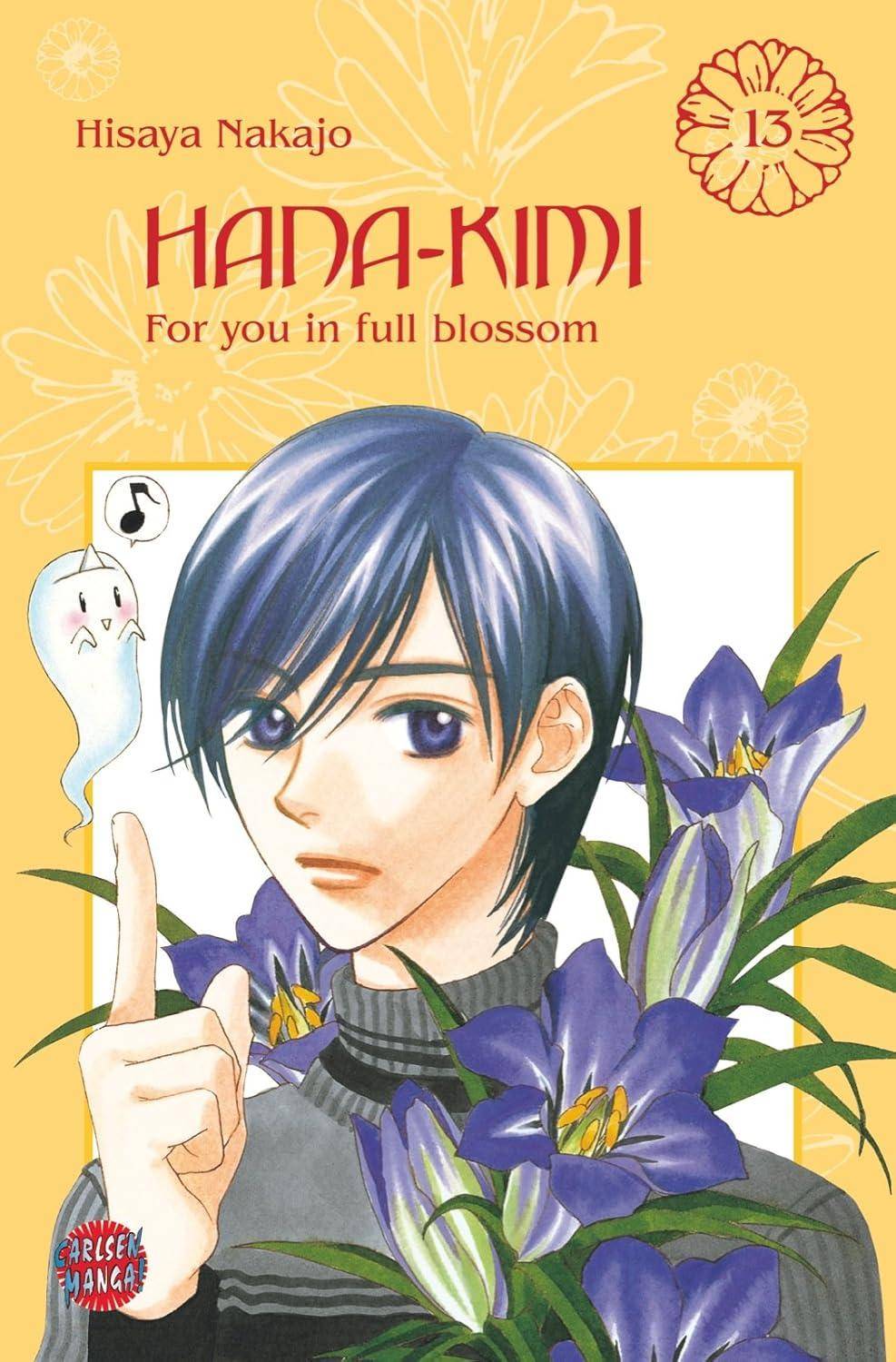 Hana-Kimi - For you in full blossom - Band 13 (Gebraucht)