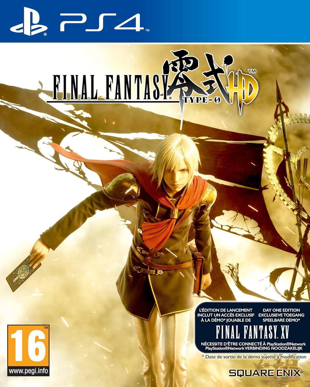 PS4 - Final Fantasy Type 0 HD (Gebraucht)