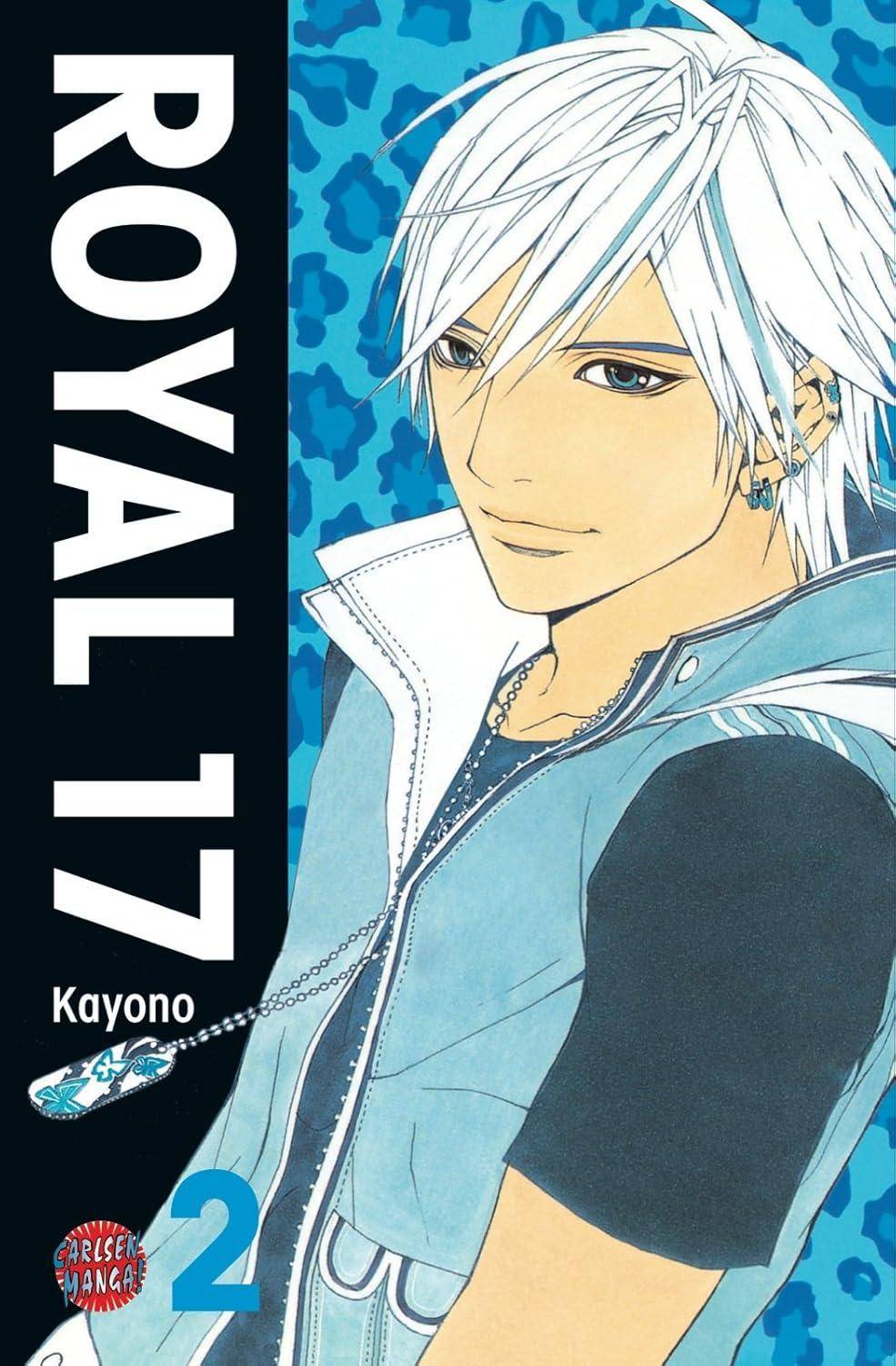 Royal 17 - Band 2 (Gebraucht)