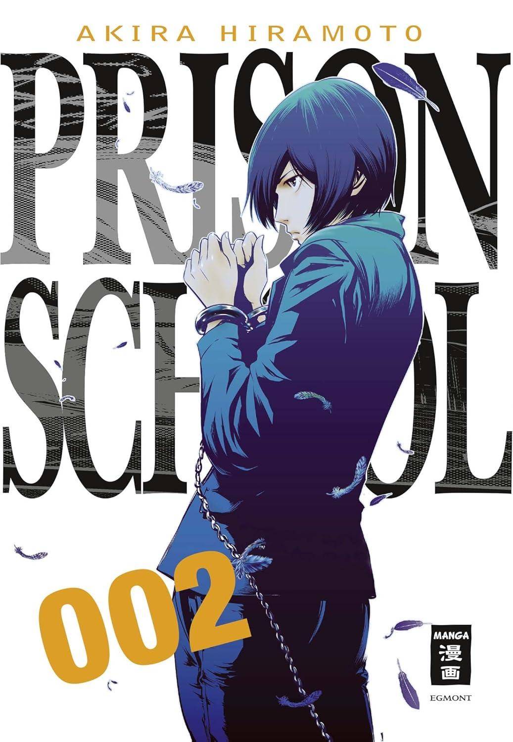 Prison School - Band 2 (Gebraucht)