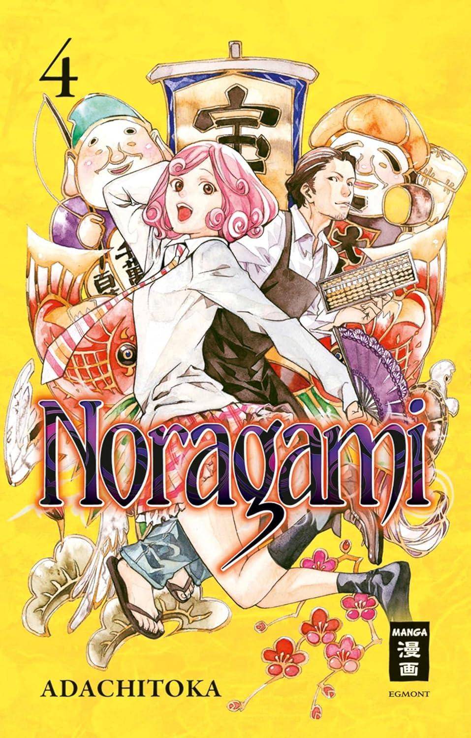 Noragami - Band 4 (Gebraucht)