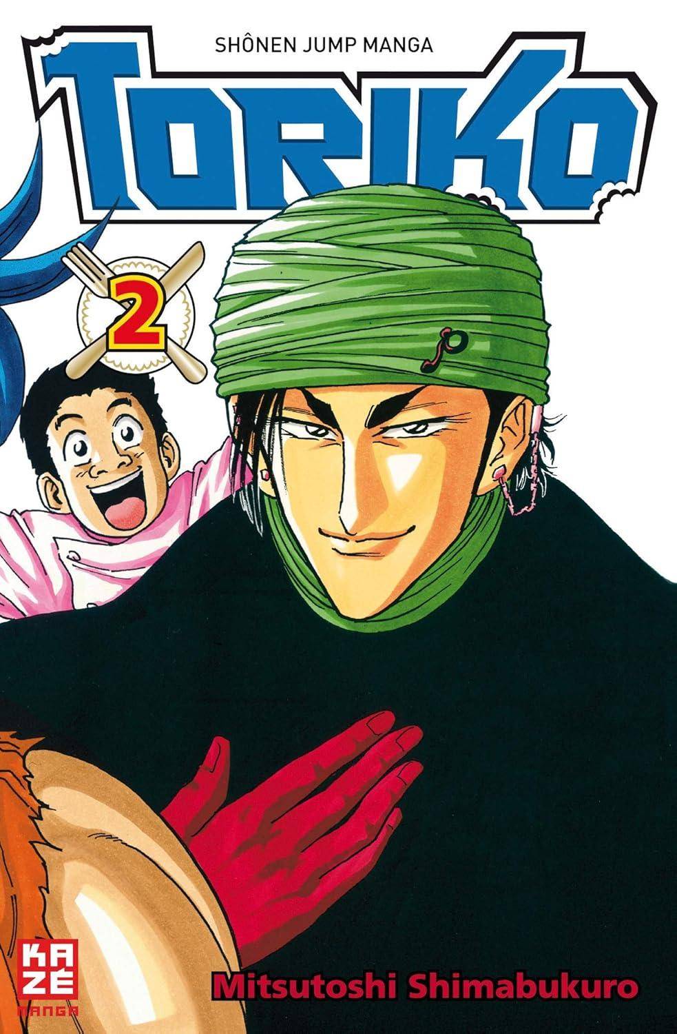 Toriko - Band 2 (Gebraucht)