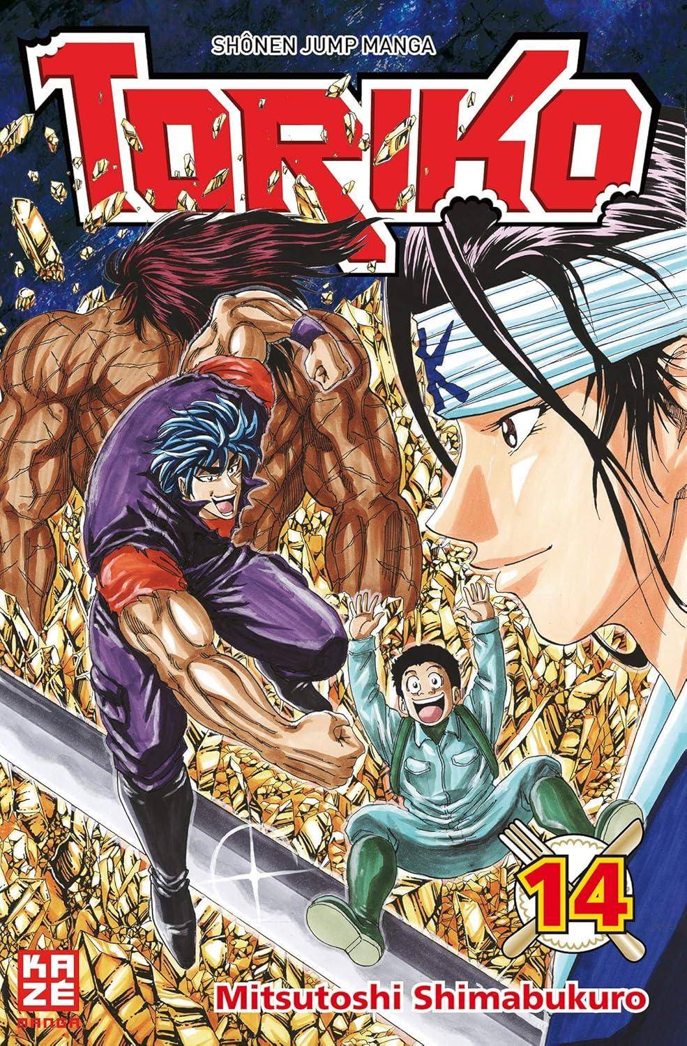 Toriko - Band 14 (Gebraucht)