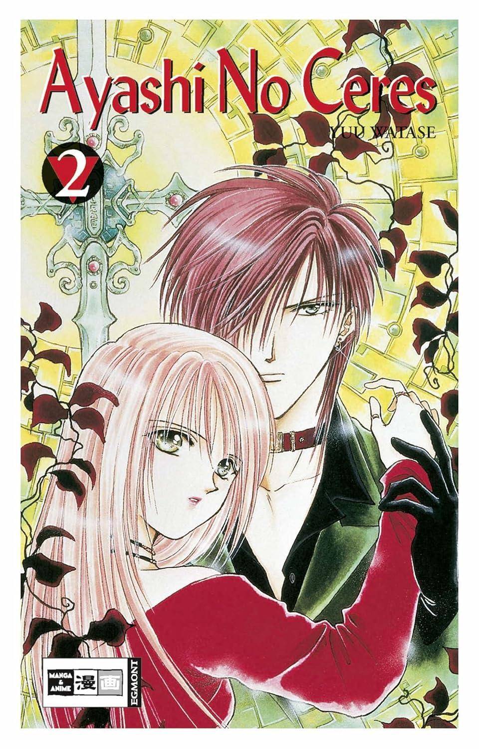 Ayashi no Ceres - Band 2 (Gebraucht)