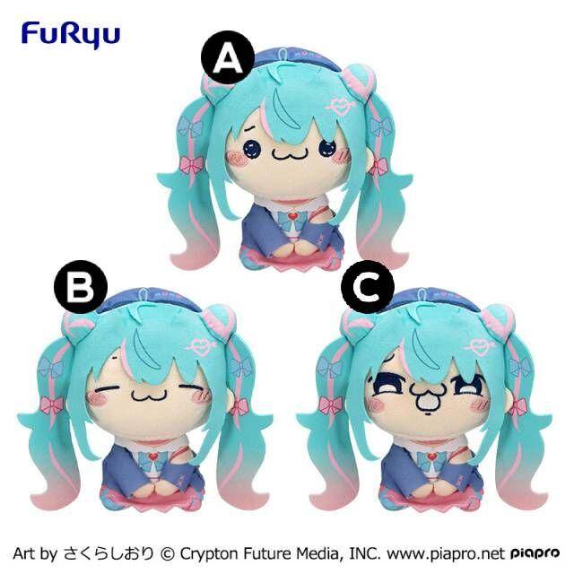 Hatsune Miku - Plüsch Miku Mochipico - 15 cm - JPN