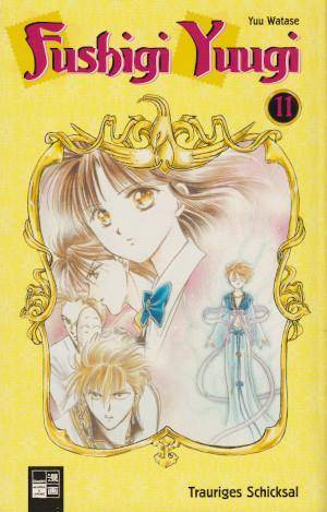 Fushigi Yuugi - Band 11 (Gebraucht)