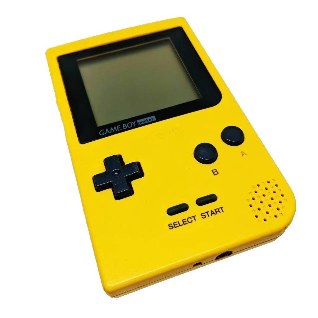 Game Boy Pocket - Konsole - Gelb (Gebraucht)