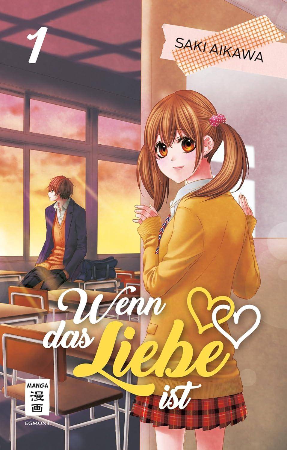 Wenn das Liebe ist - Band 1 (Gebraucht)