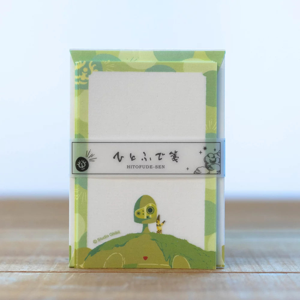 Studio Ghibli - Das Schloss im Himmel Brief Set Roboter