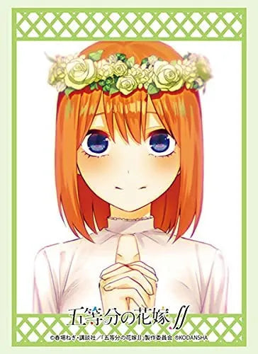 The Quintessential Quintuplets - Kartenhüllen Yotsuba Nakano Braut Standardgröße - (75)