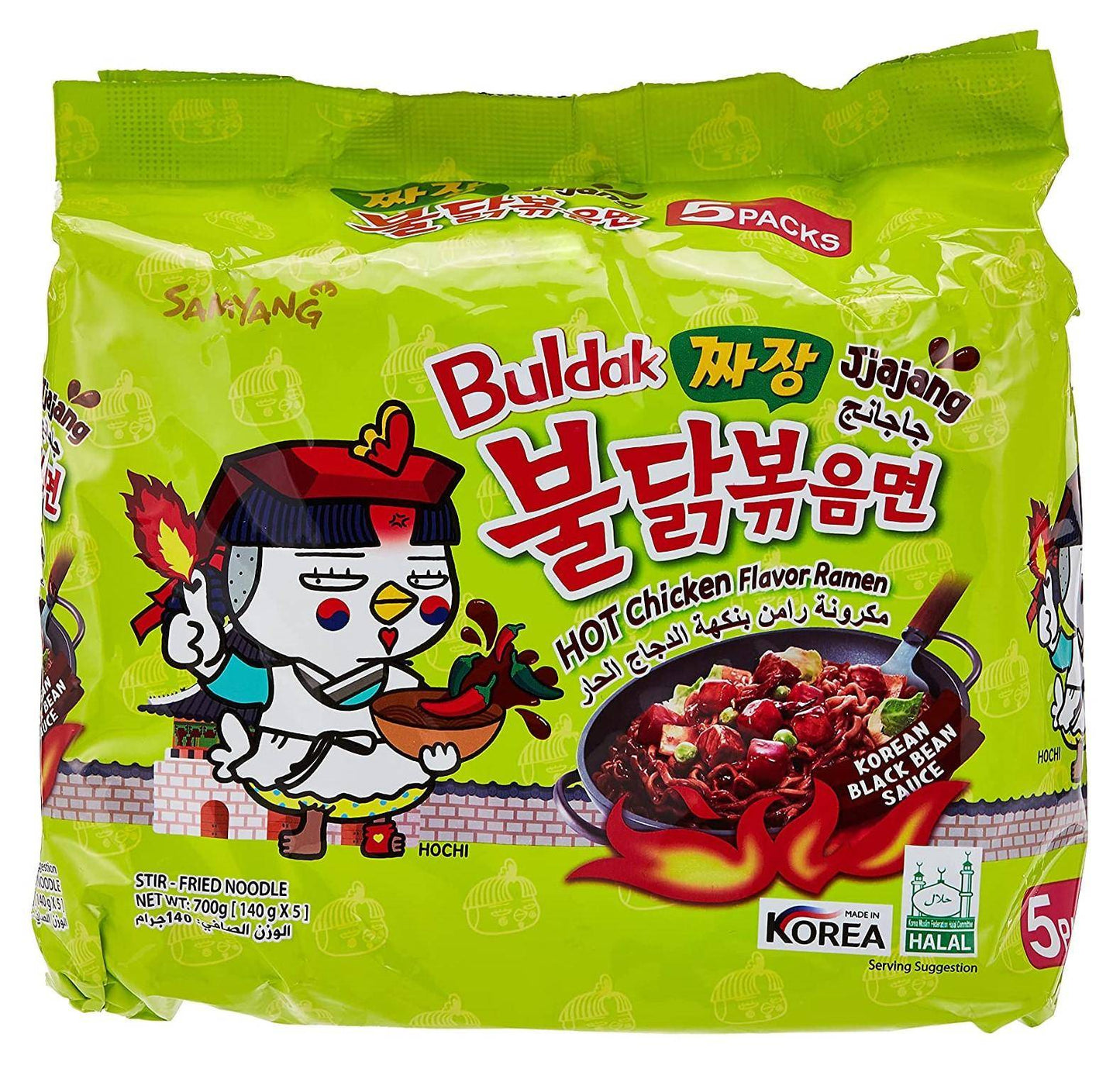 SamYang Jjajang Instant Nudeln Super Hot Chicken - Ramen, (5x 140g)