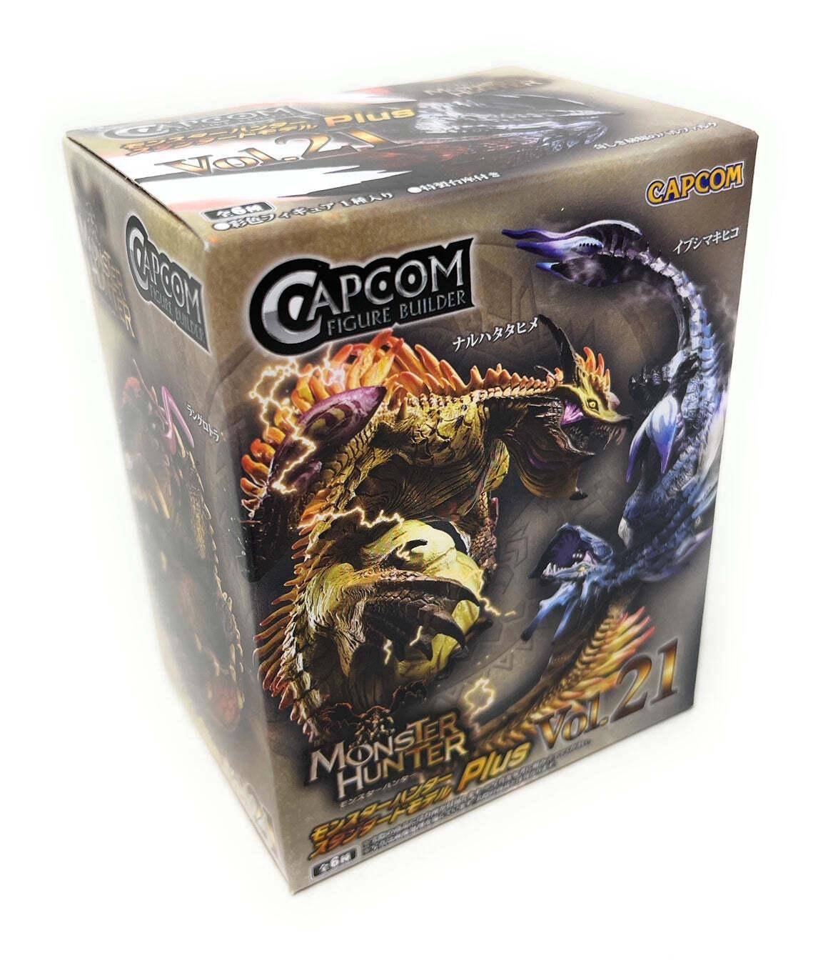 Monster Hunter - Figure Builder Statuen Mysterybox Vol. 21 - 10 - 15 cm