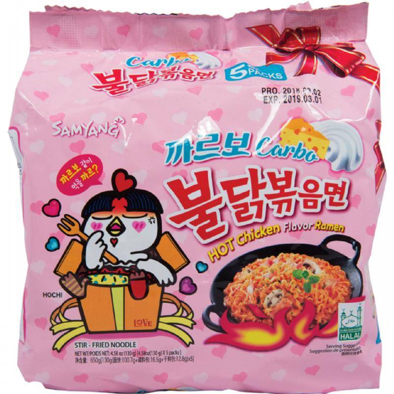 SamYang Carbonara Instant Nudeln Super Hot Chicken - Ramen, (5x 130g)