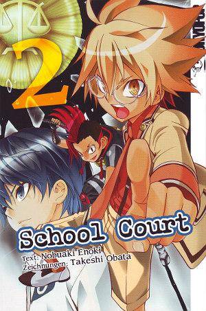 School Court - Band 2 (Gebraucht)