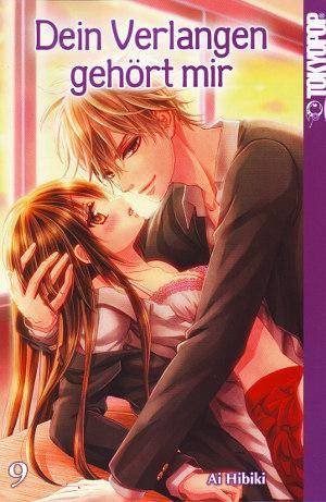 Dein Verlangen gehört mir - Band 9 (Gebraucht)