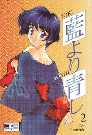Ai Yori Aoshi - Band 2 (Gebraucht)