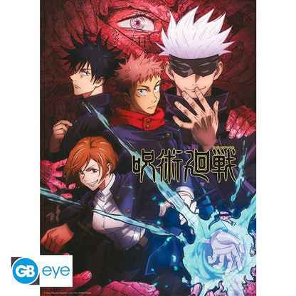 Jujutsu Kaisen - Poster Doppelpack Schulen - 52 x 38 cm