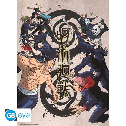 Jujutsu Kaisen - Poster Doppelpack Schulen - 52 x 38 cm