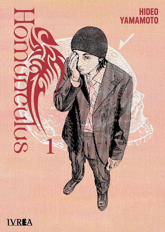 Homunculus - Band 1 (Gebraucht)