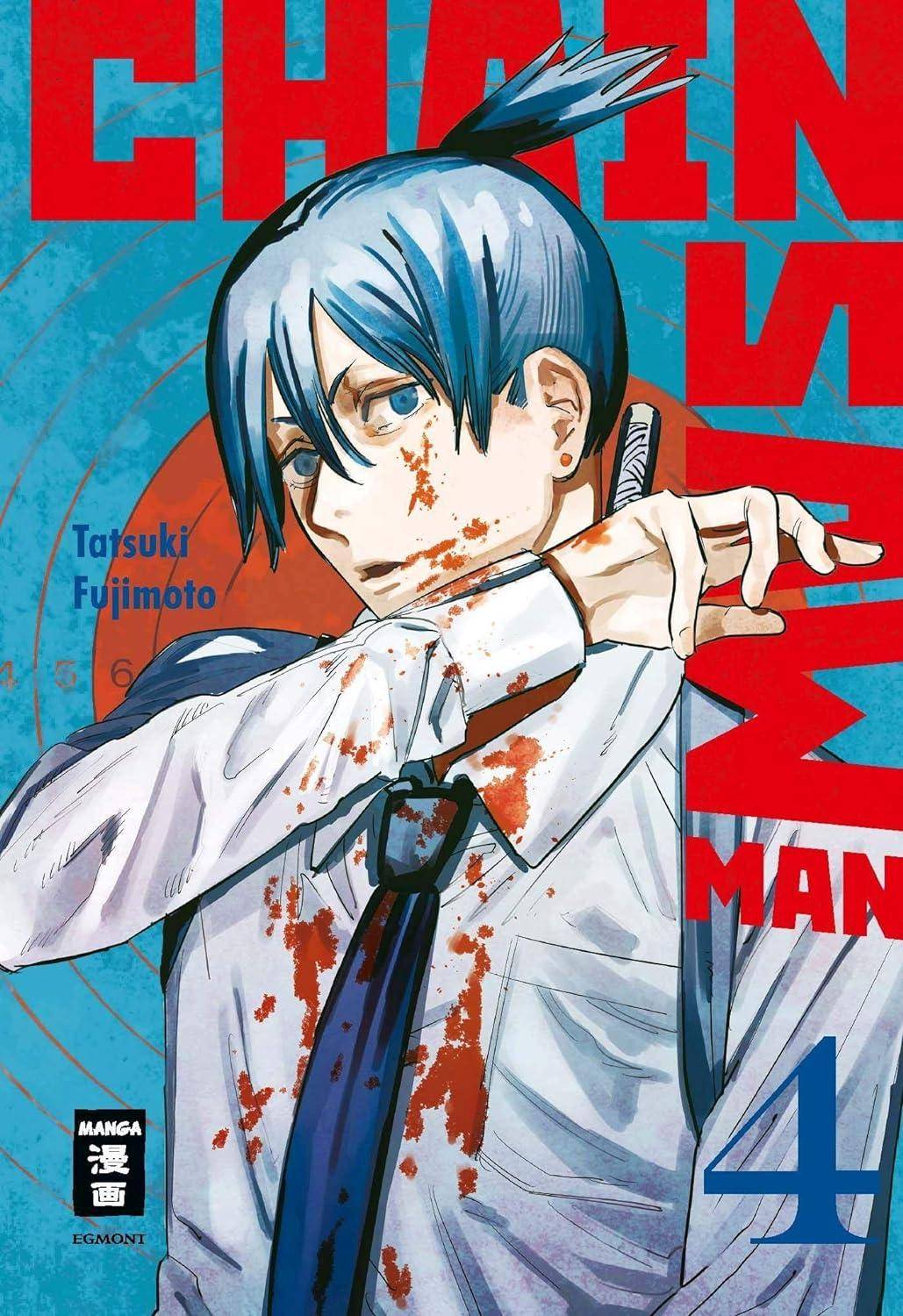 Chainsaw Man - Band 4 (Gebraucht)