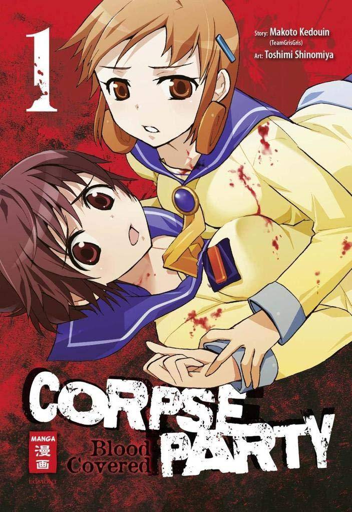 Corpse Party - Blood Covered - Band 1 (Gebraucht)