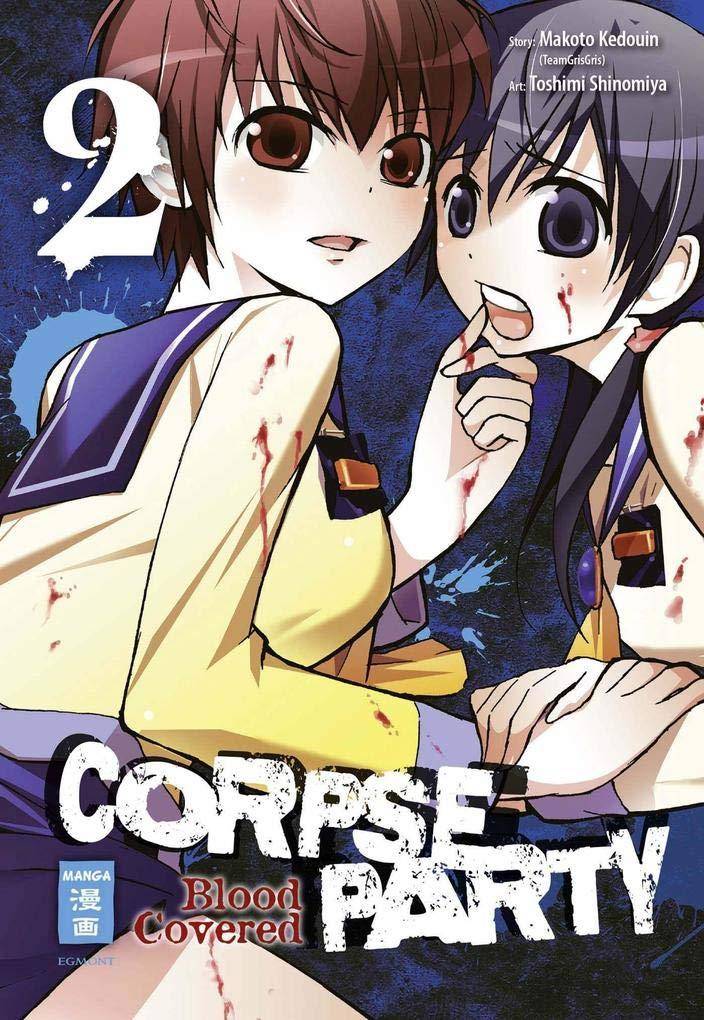 Corpse Party - Blood Covered - Band 2 (Gebraucht)