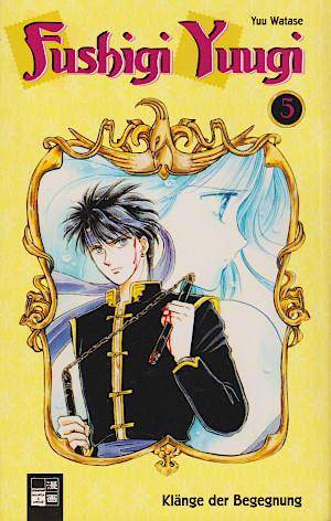 Fushigi Yuugi - Band 5 (Gebraucht)