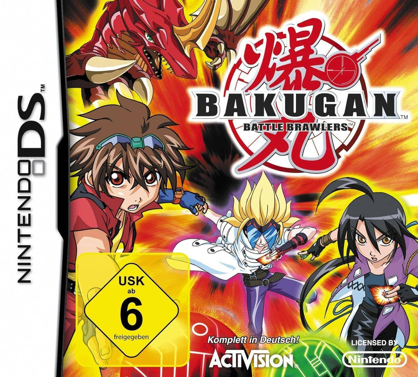 DS - Bakugan Battle Brawlers - Nur Modul (Gebraucht)