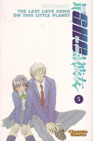 She the ultimate Weapon - Band 5 (Gebraucht)