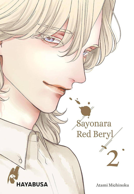 Sayonara Red Beryl - Band 2 (Gebraucht)