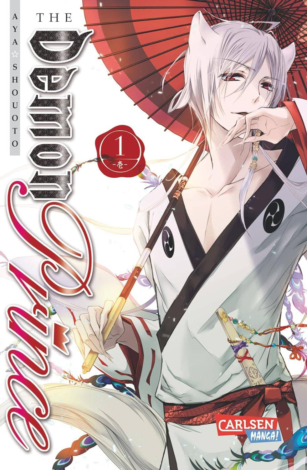 The Demon Prince - Band 1 (Gebraucht)