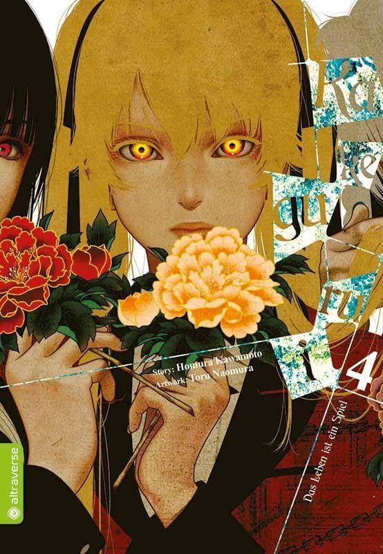 Kakegurui - Das Leben ist ein Spiel - Band 4 (Gebraucht)