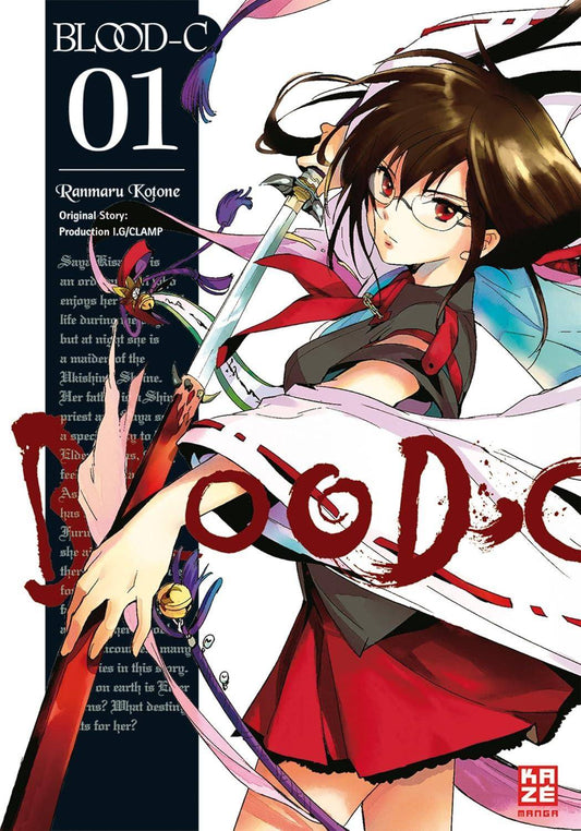 Blood-C - Band 1 (Gebraucht)