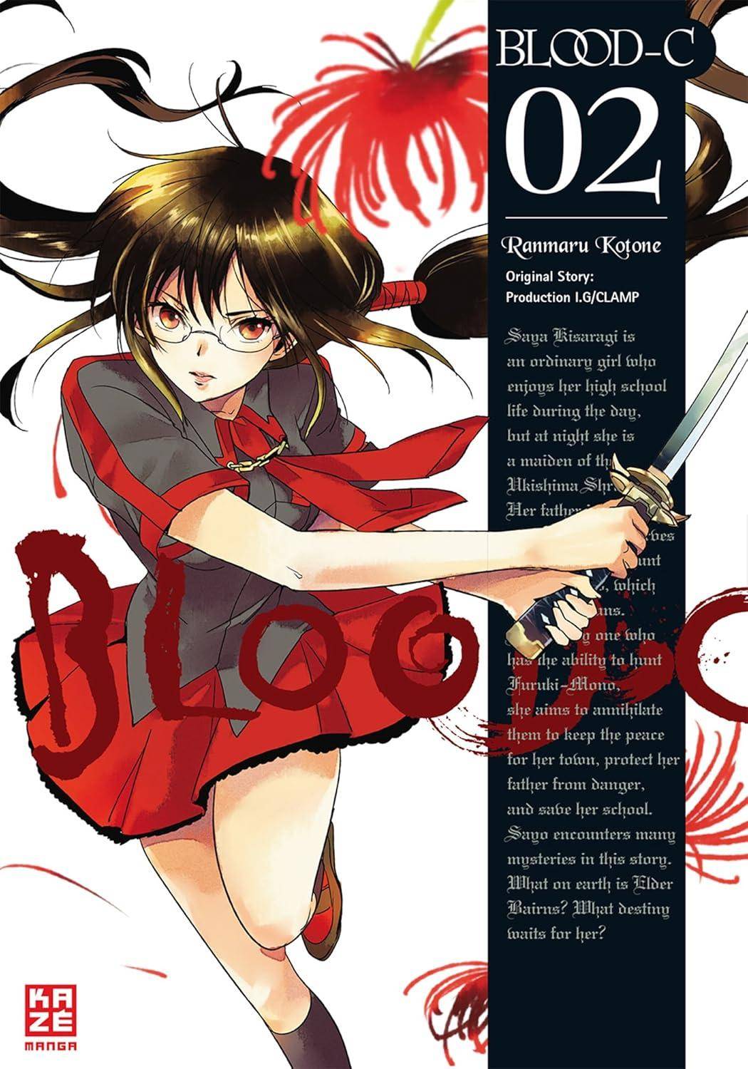 Blood-C - Band 2 (Gebraucht)