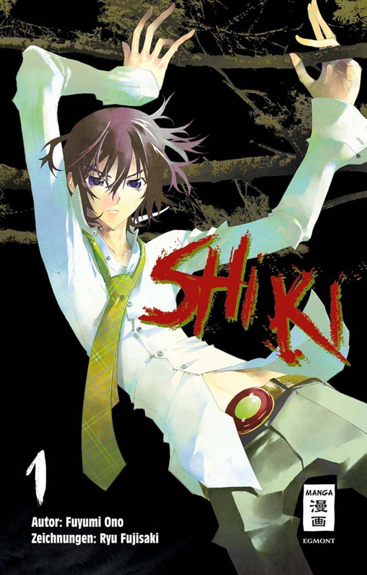 Shi Ki - Band 1 (Gebraucht)