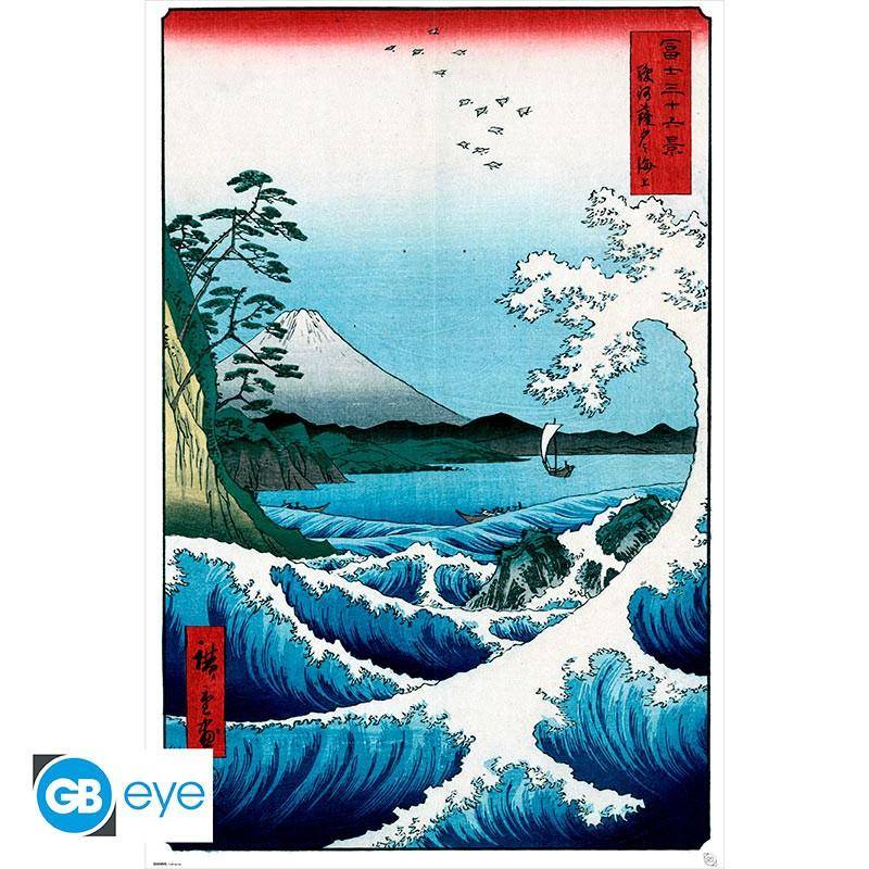 Hiroshige - Poster Das Meer bei Satta - 91,5 x 61 cm