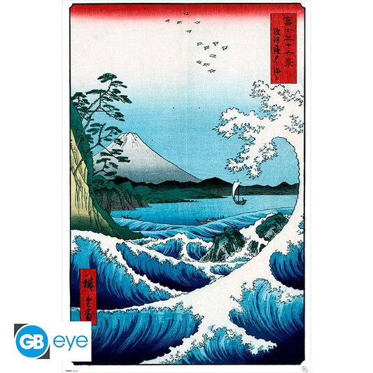 Hiroshige - Poster Das Meer bei Satta - 91,5 x 61 cm