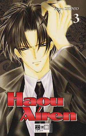 Haou Airen - Band 3 (Gebraucht)