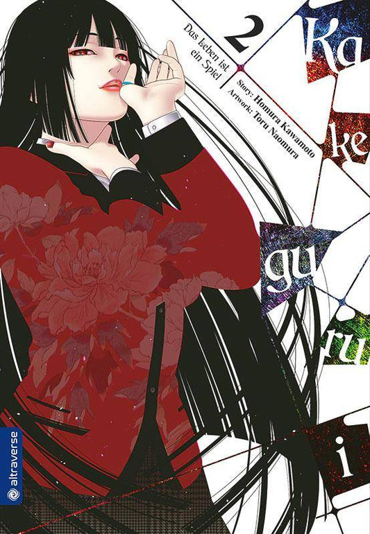 Kakegurui - Das Leben ist ein Spiel - Band 2 (Gebraucht)