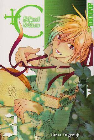 +C Schwert und Krone - Band 3 (Gebraucht)