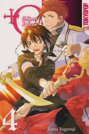 +C Schwert und Krone - Band 4 (Gebraucht)