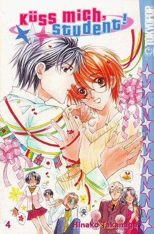 Küss mich, Student! - Band 4 (Gebraucht)
