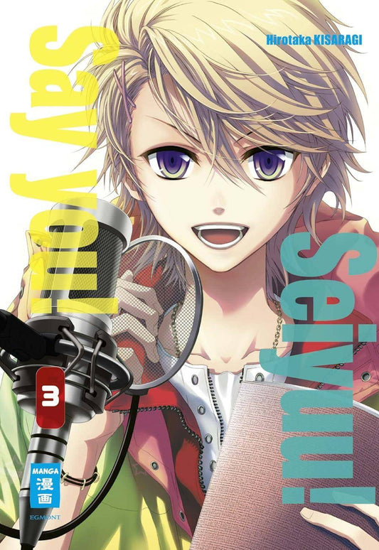 Seiyuu! Say you! - Band 3 (Gebraucht)