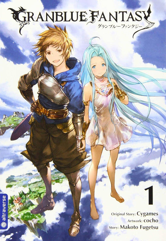 Granblue Fantasy - Band 1 (Gebraucht)