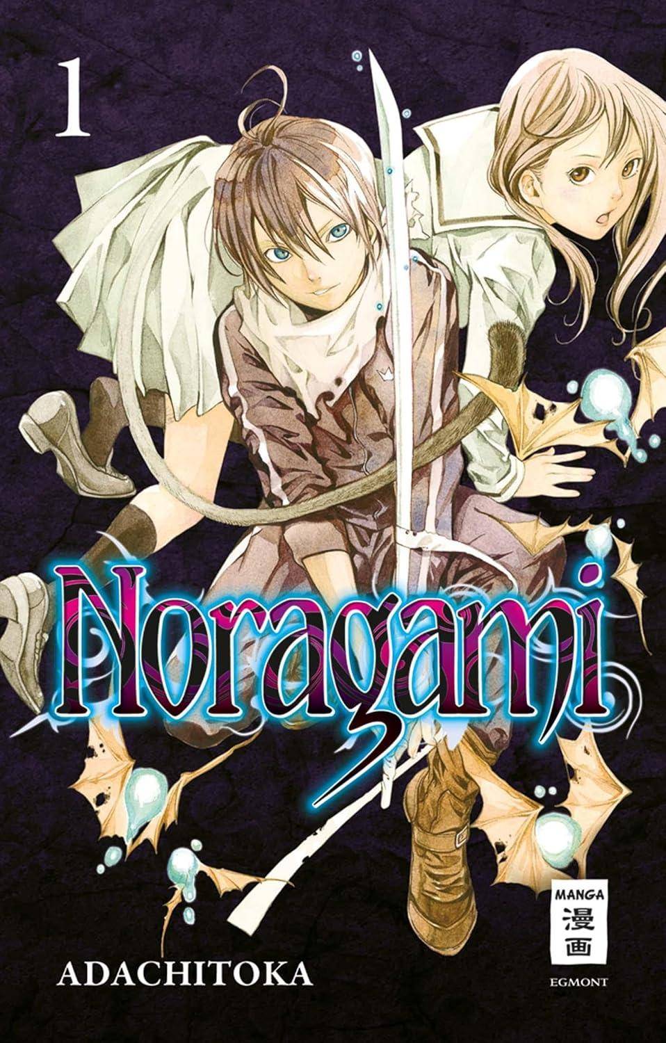 Noragami - Band 1 (Gebraucht)