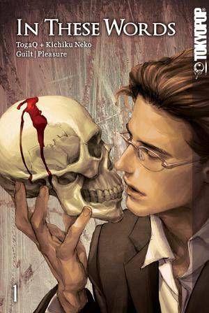 In these Words - Manhwa - Band 1 (Gebraucht)