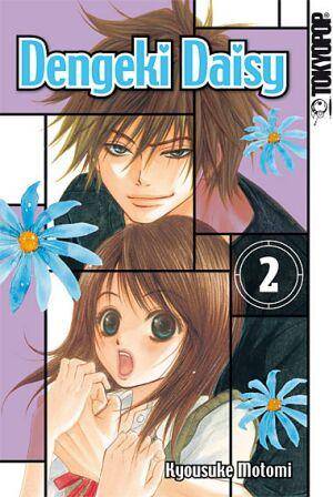 Dengeki Daisy - Band 2 (Gebraucht)