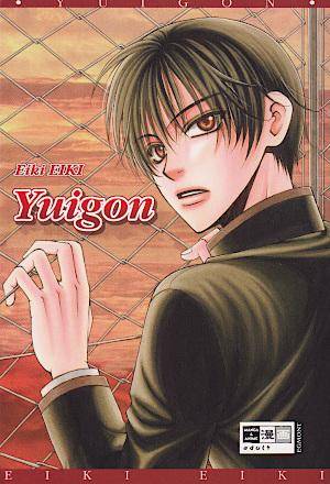 Yuigon (Gebraucht)