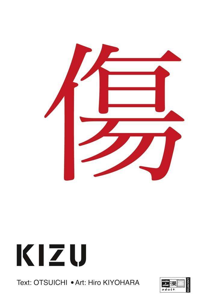 Kizu (Gebraucht)